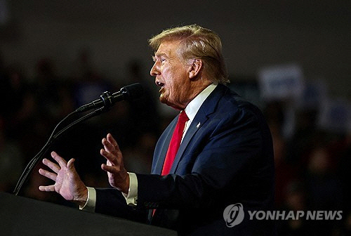 도널드 트럼프 전 미국 대통령[로이터 연합뉴스 자료 사진]